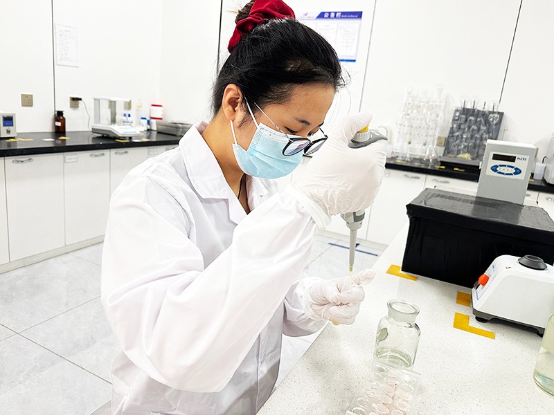 laboratory