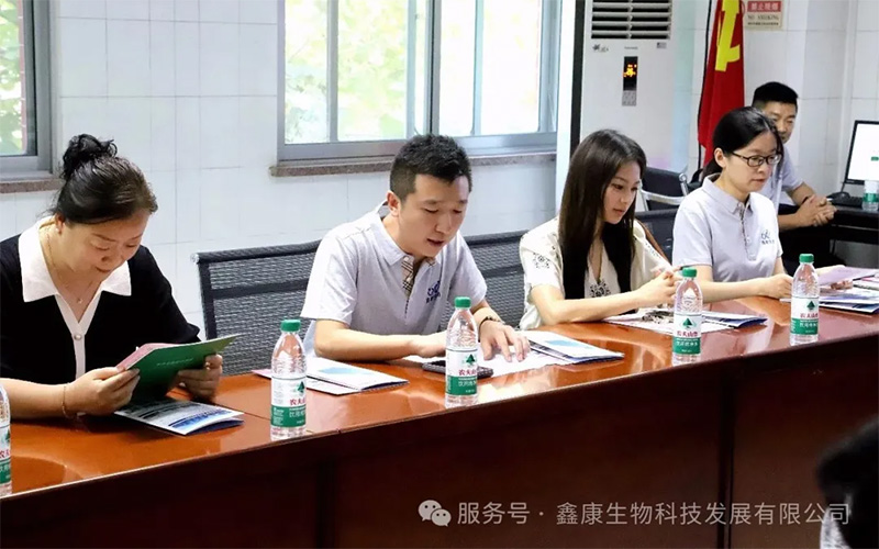 公司新闻|守护生命起点 共启健康新篇 —— 鑫康生物与青州市妇幼保健院共话妇幼健康未来