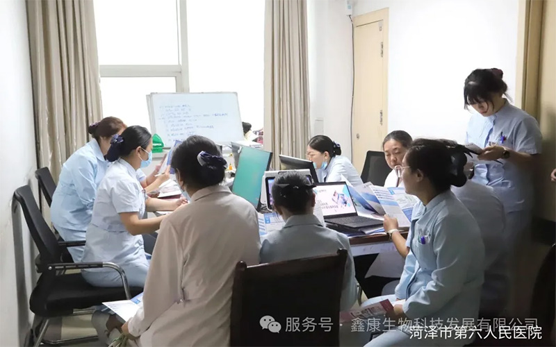 凝聚共识 共启行动 | 鑫康生物菏泽三院HCG临床宣讲与孕源对接启动