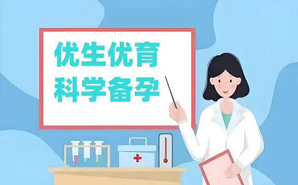 绝经期妇女尿：被忽视的“生命精华”，正开启百亿健康产业新蓝海