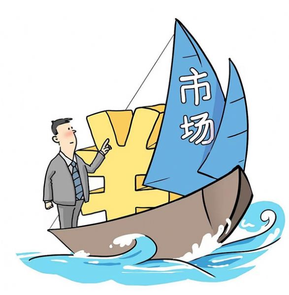 6e99ef728c933d457e0cd45490f2c37d